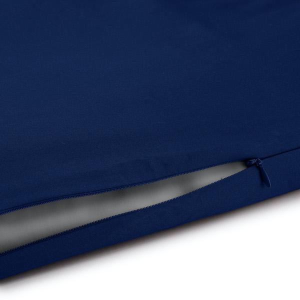 Supima Cotton Duvet Cover