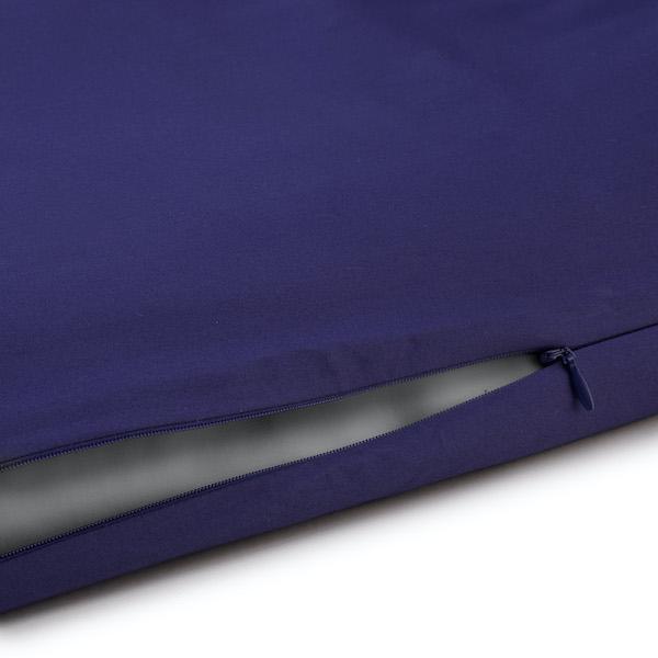 Supima Cotton Duvet Cover